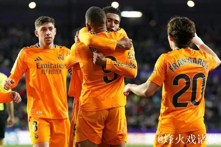 罗德里戈连场建功 皇马客场力克阿拉维斯 紧追巴萨 罗德里戈连场建功 皇马客场力克阿拉维斯 紧追巴萨