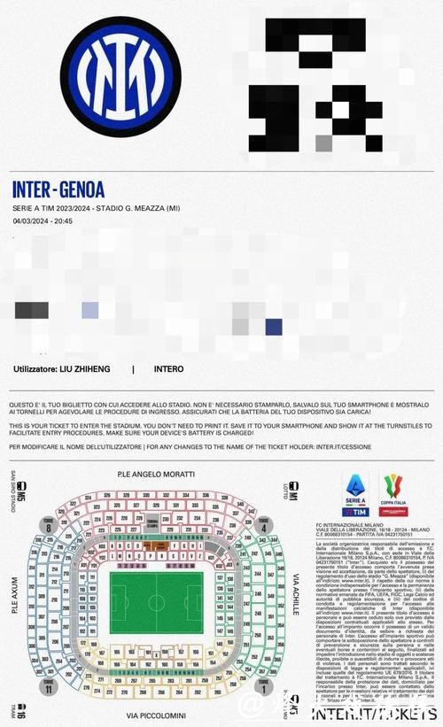 如何购买世界杯球票投注指南